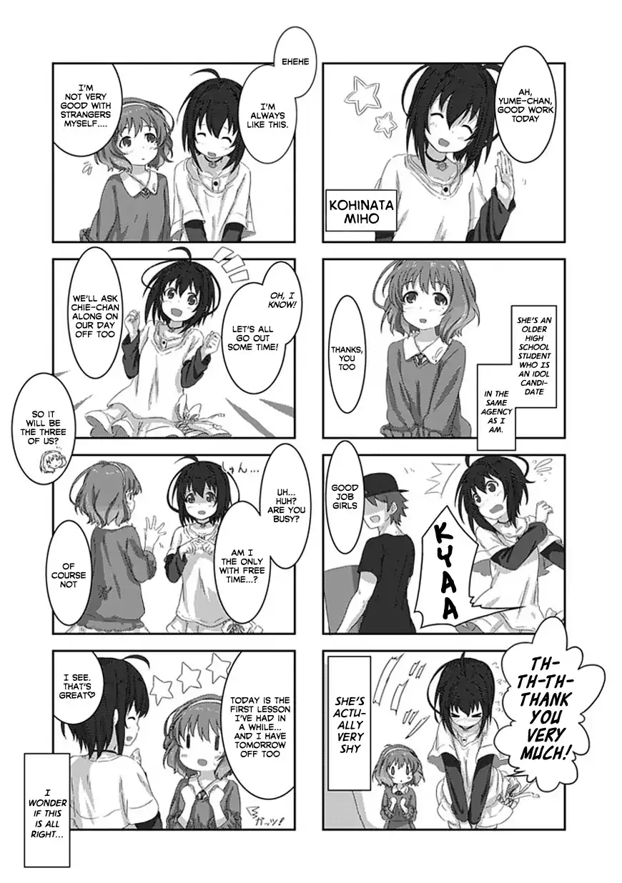  Cinderella Girls Shuffle!! Chapter 1.005 2